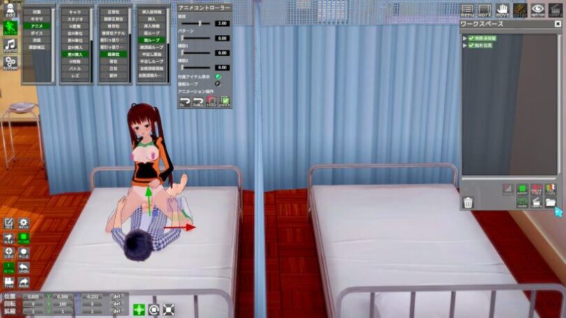 マップ「保健室」には2つのベッドがあり、画面向かって左のベッド上で男女がセックス中