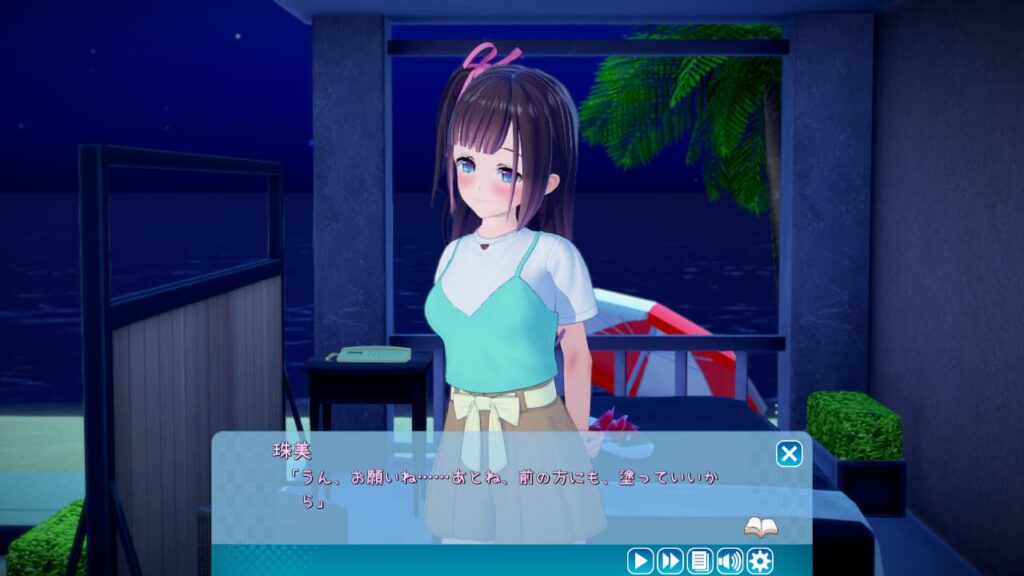 エステの前に自ら前面にオイルを塗ってくれるよう主人公に促す正統派ヒロイン