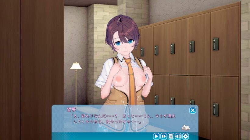 満足できないまま終わったHに戸惑いつつ取り繕う「ボクっ娘」