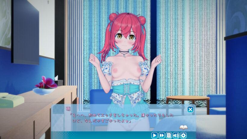 初めてのセックスの感想を率直に語る「天真爛漫」なヒロイン