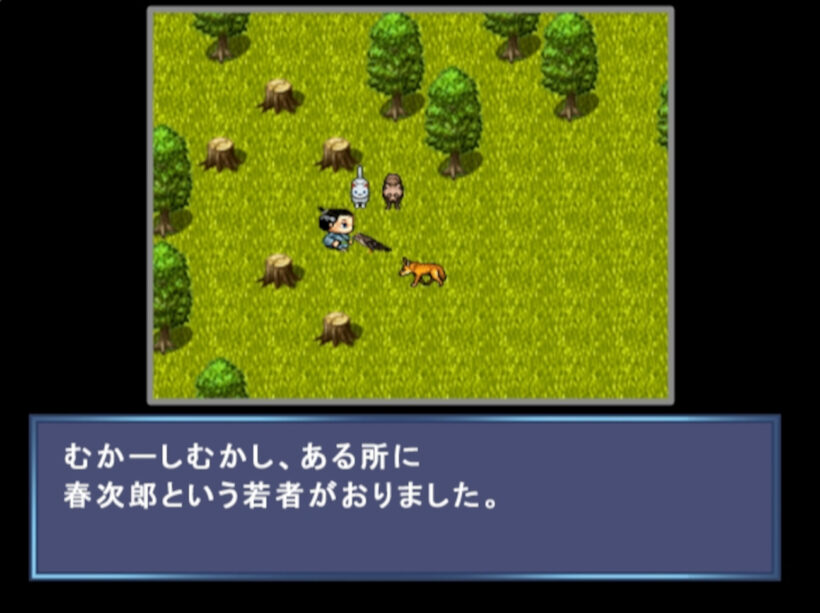 昔話風に主人公・春次郎について語るナレーションと、森の中で動物たちに囲まれる春次郎の姿を示すレトロRPG調の画面