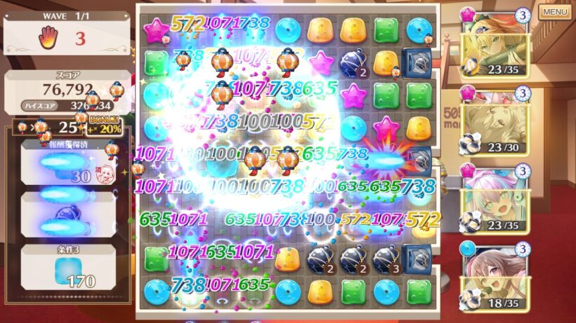 パズルの1場面。ブースター「ロケット」と「ボム」が隣接したため縦横3列ずつのピースをまとめて消す強力無比な効果が発動