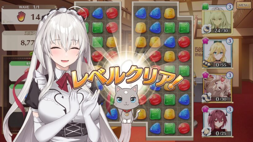 パズルクリア画面。笑顔で拍手をする彩葉のカットインが入っている