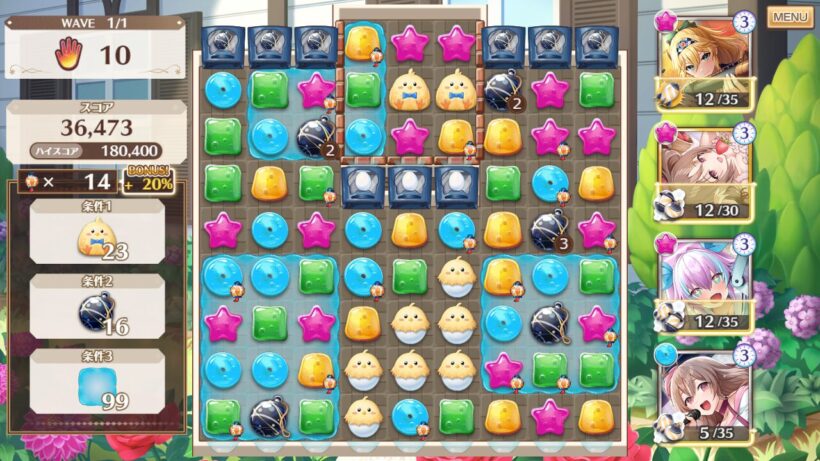 パズルの一場面。ギミック「たまご」「ひよこ」「ヨーヨー」「水たまり」が多く配置されている