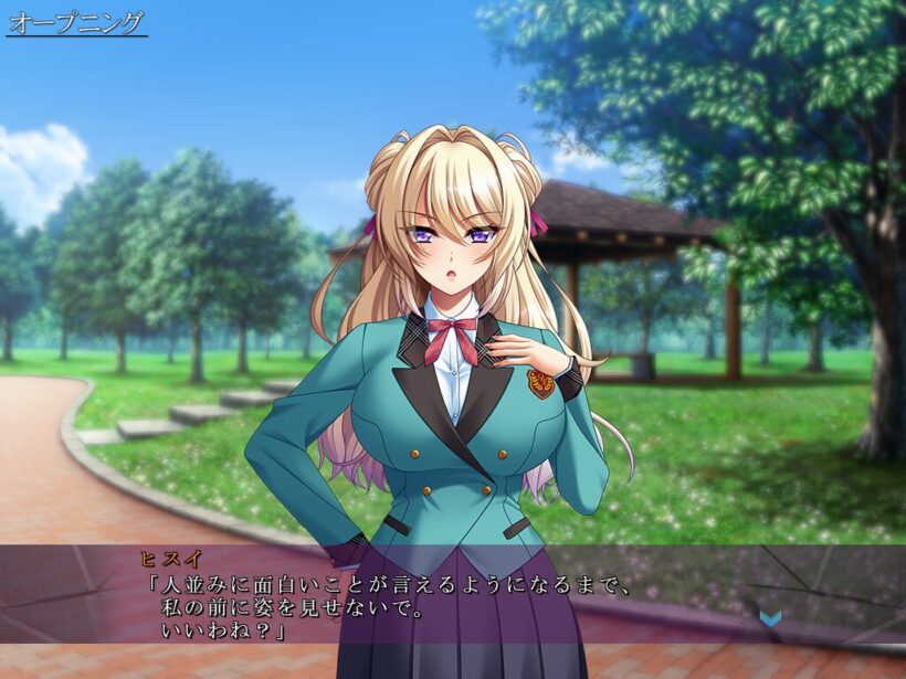 学園の中庭でつまらない話をする取り巻きに消えるよう命ずる制服姿のヒスイ