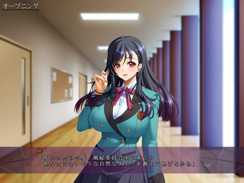 学園の廊下で校則違反の厚化粧をした学生に穏当な表現で指導する制服姿の紬