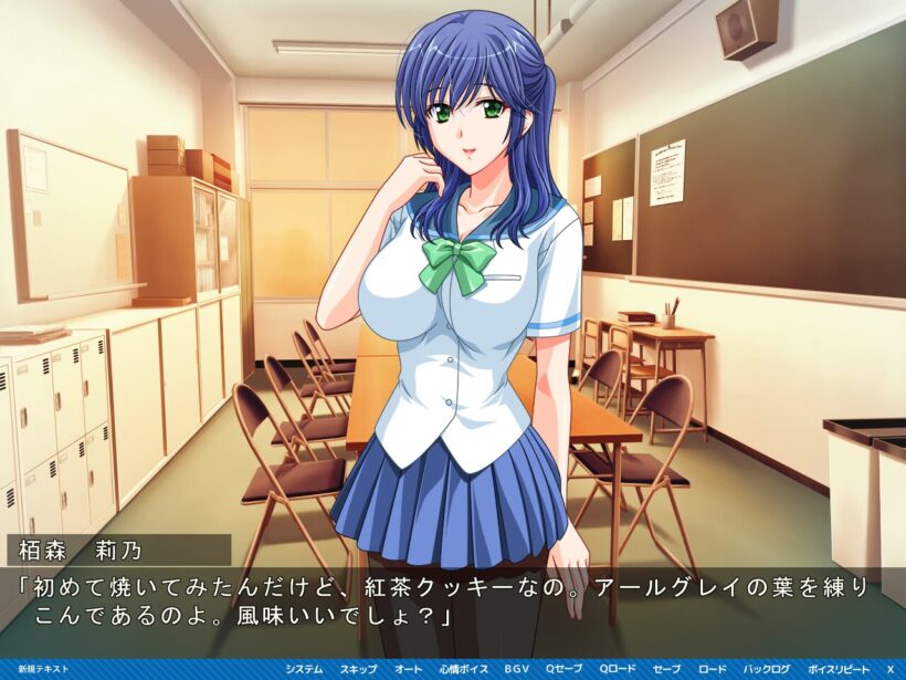 夕方の生徒会室で主人公に手作りの紅茶クッキーを振る舞う莉乃