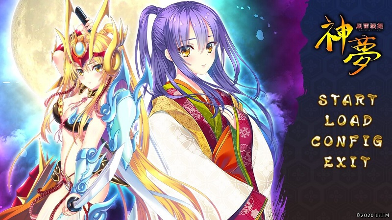 風雷戦姫 神夢のタイトル画面