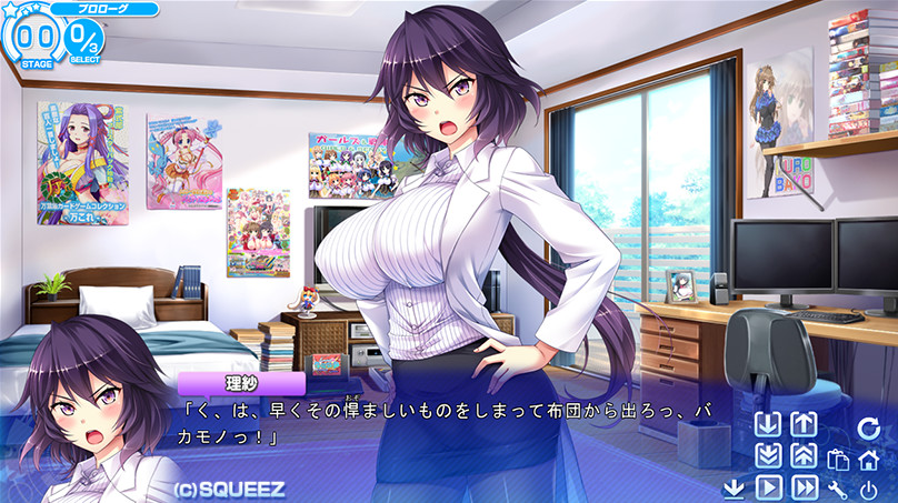 立ち絵