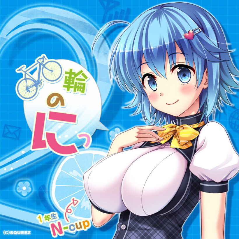 嶋乃 まつり