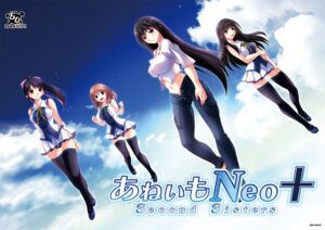 あねいもNeo+ Second Sisters