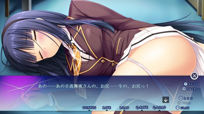 催眠遊戯のプロローグ（日高舞夜を催眠にかける場面）