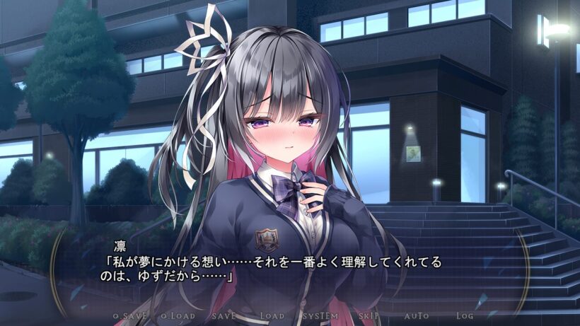 芸能事務所の前で自分を理解してくれる土岐 譲に感謝の言葉を照れながら伝える飛鳥 凛