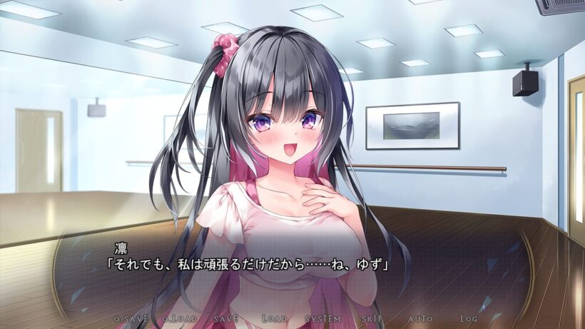 レッスンスタジオでひたむきに頑張るだけだと決意を新たにする飛鳥 凛