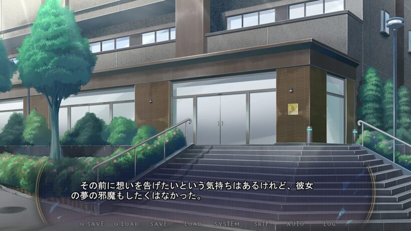 芸能事務所の前で、飛鳥 凛の夢を邪魔しないために想いを告げずにいる事を説明する土岐 譲のモノローグ