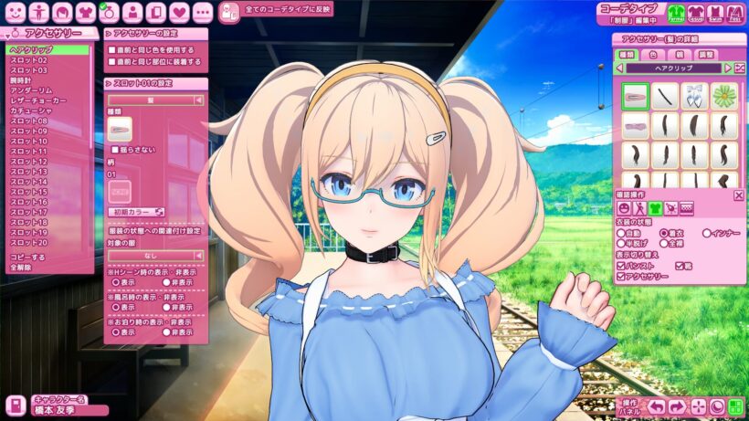 アイコミのキャラクリエイト画面（アクセサリー設定）