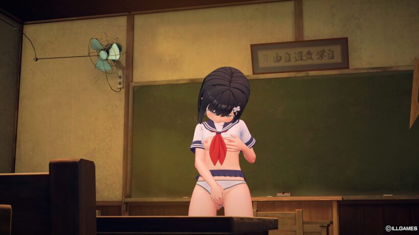 アイコミの立ちオナニー