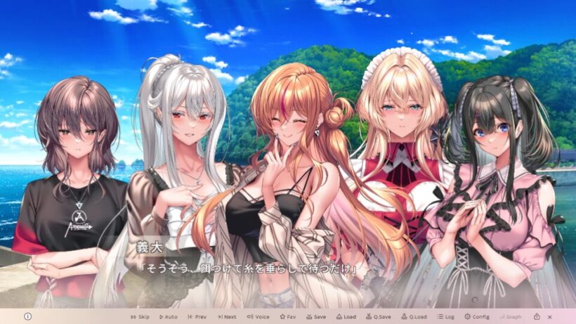 晴天の桟橋に釣りをしに来たヒロインたち。私服姿の詩夢、冬樺、叶夢、スカーレット、さゆみに主人公が釣りの仕方を教えている