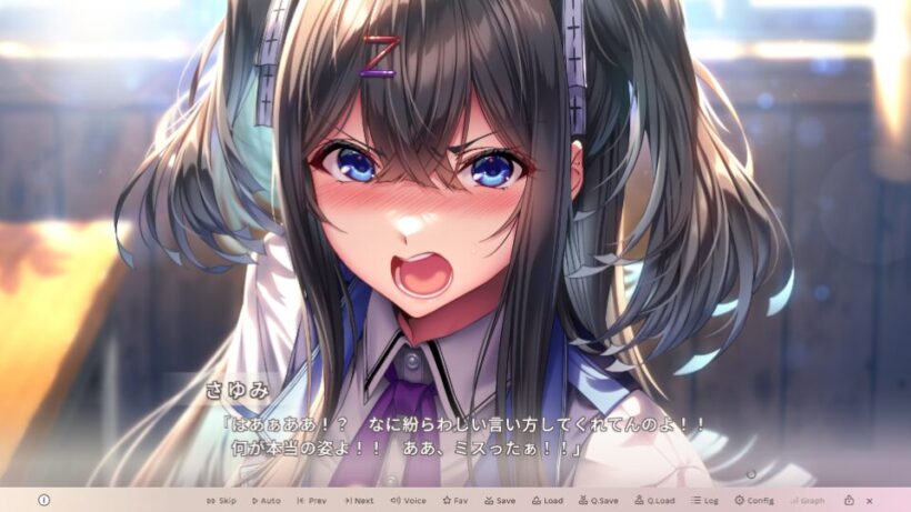 さゆみのイベントCG。勘違いで本性をバラしたさゆみが逆ギレして乱暴な言葉で主人公に詰め寄る