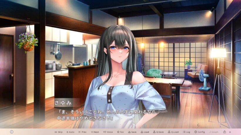 夜の寮でのさゆみとの会話。寝巻姿のさゆみが神妙な面持ちで「他人の人生に関わるなら中途半端はやめときなさい」と主人公に忠告している