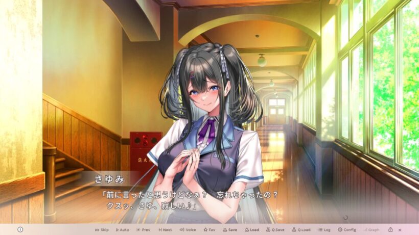 さゆみとの会話。学園の廊下で主人公に微笑みながらからかうようにぶりっ子じみた口調で話すさゆみ