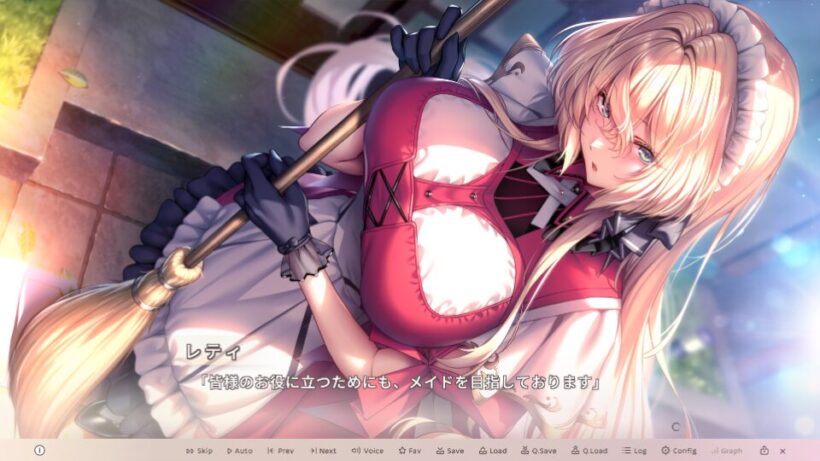 スカーレットのイベントCG。寮の中庭で木漏れ日を浴びながら箒で庭掃除し、人の役に立つためメイドを目指していると語るメイド服姿のスカーレット