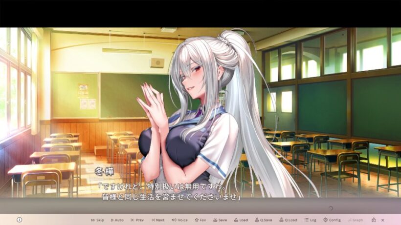 冬樺の会話シーン。教室で自身の出自を鼻にかけず、特別扱いは無用だと宣言する制服姿の冬樺