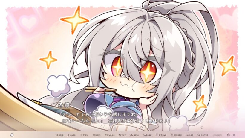 冬樺の食事シーン。制服姿の冬樺が鯖味噌定職に舌鼓を打つ様子をSDキャラで表現している