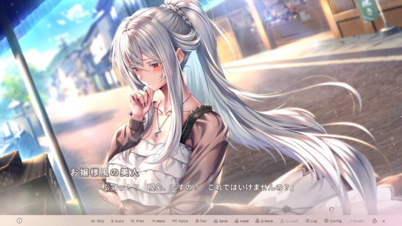 冬樺のイベントCG。和菓子の屋台の前で、クレジットカードでは買えないと知らされて狼狽する私服姿の冬樺