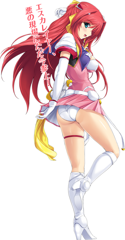 エスカレイヤー