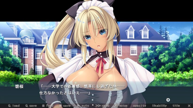 主人公との大学での関わり方について、何か裏があるような口ぶりで振り返る碧桜