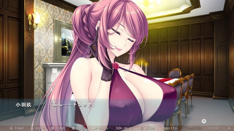 食堂で初対面の主人公にいきなりキスする小羽玖