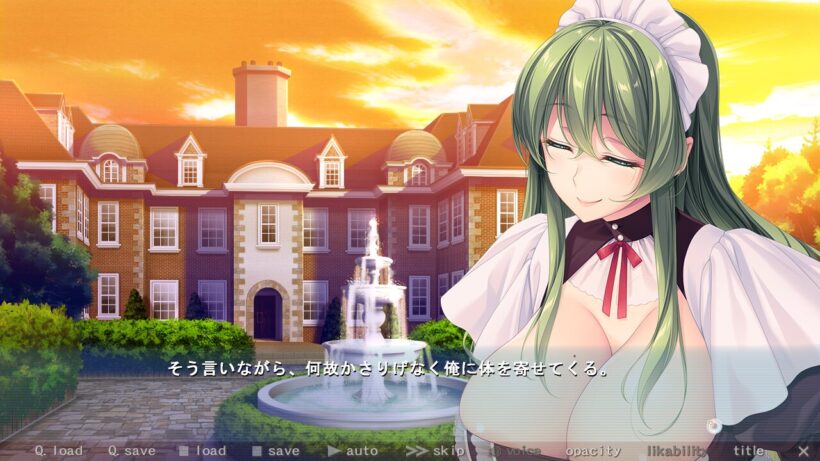 庭園で主人公にさりげなく抱き着く永久