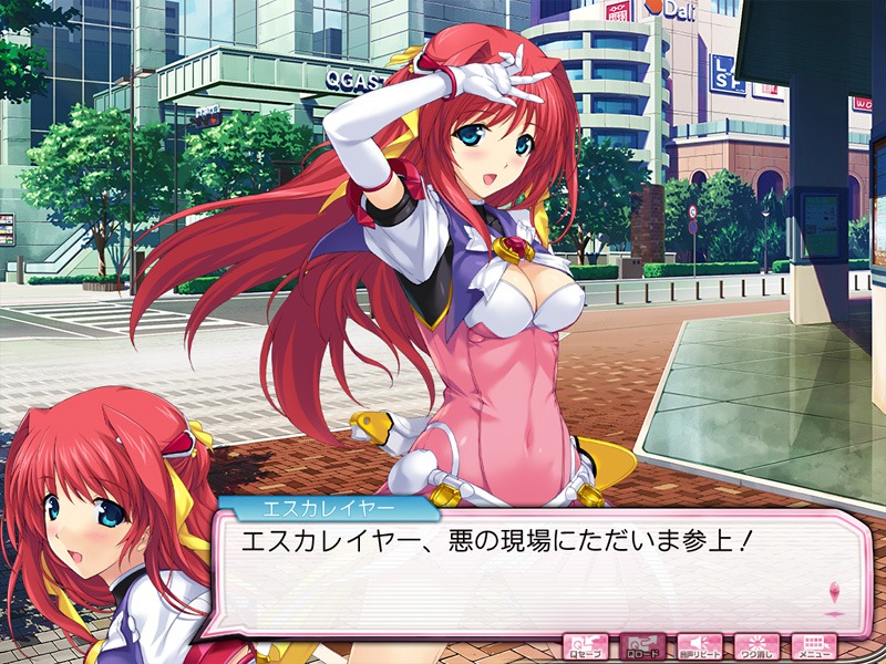 エスカレイヤー参上