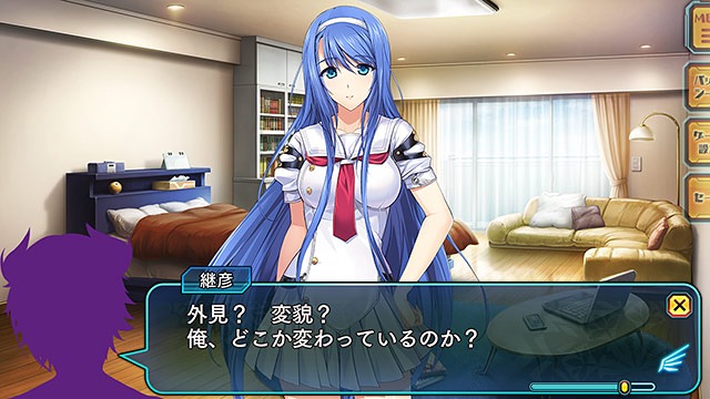 超昂神騎エクシール日常シーン